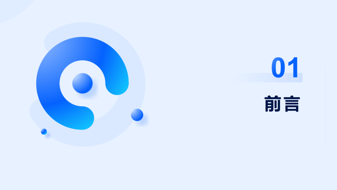 2026陶瓷产业：从“传统制造”到“智能制造”的跨越_人保财险政银保 ,人保伴您前行