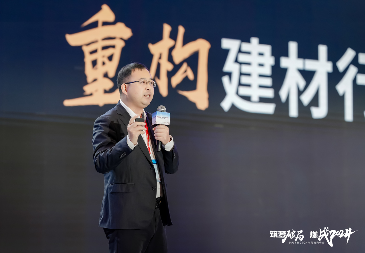 靠创新破局,民营企业这一年不易也不凡