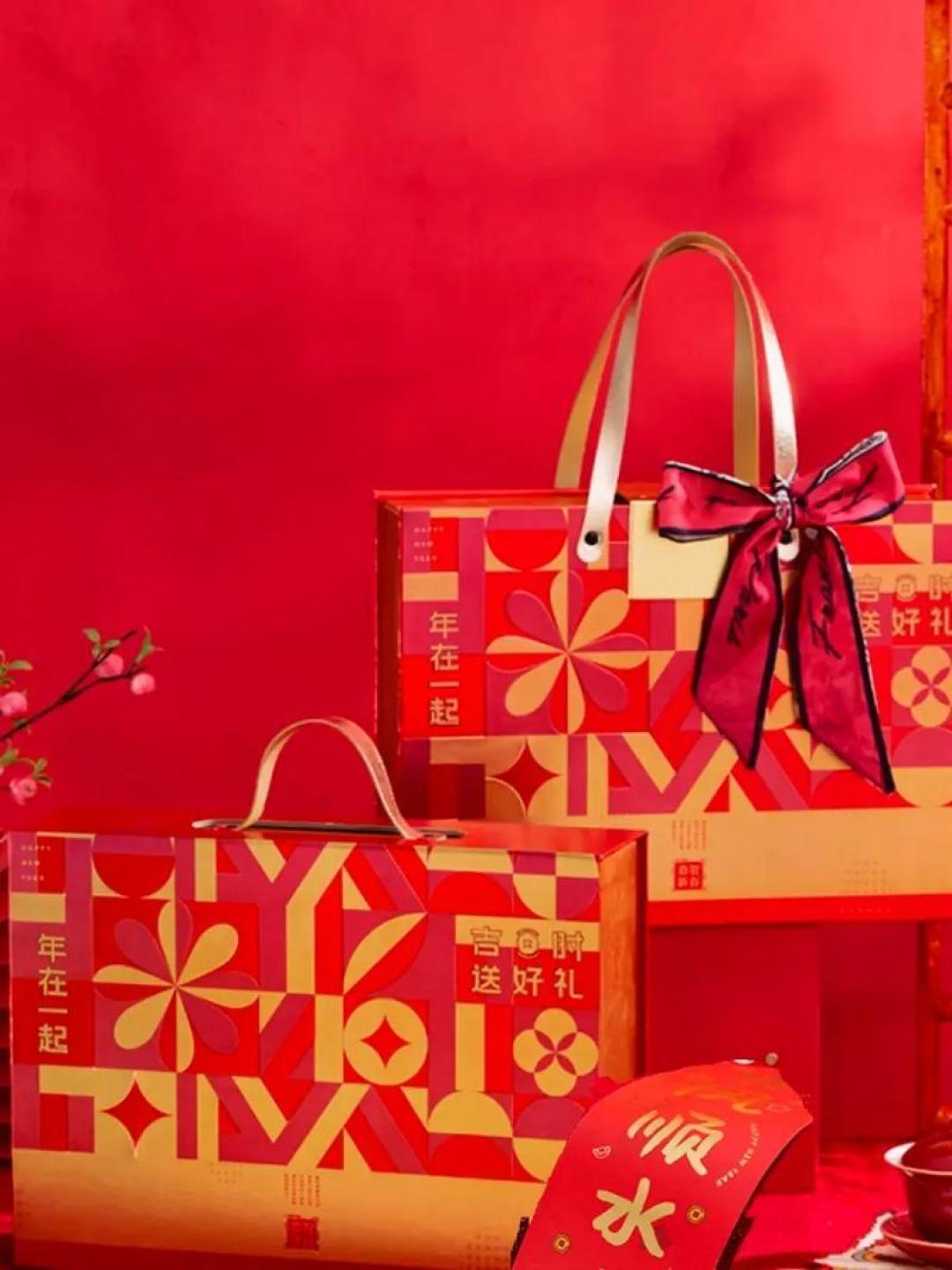 (新春见闻)“赛博年货”引领“数字新春”消费潮