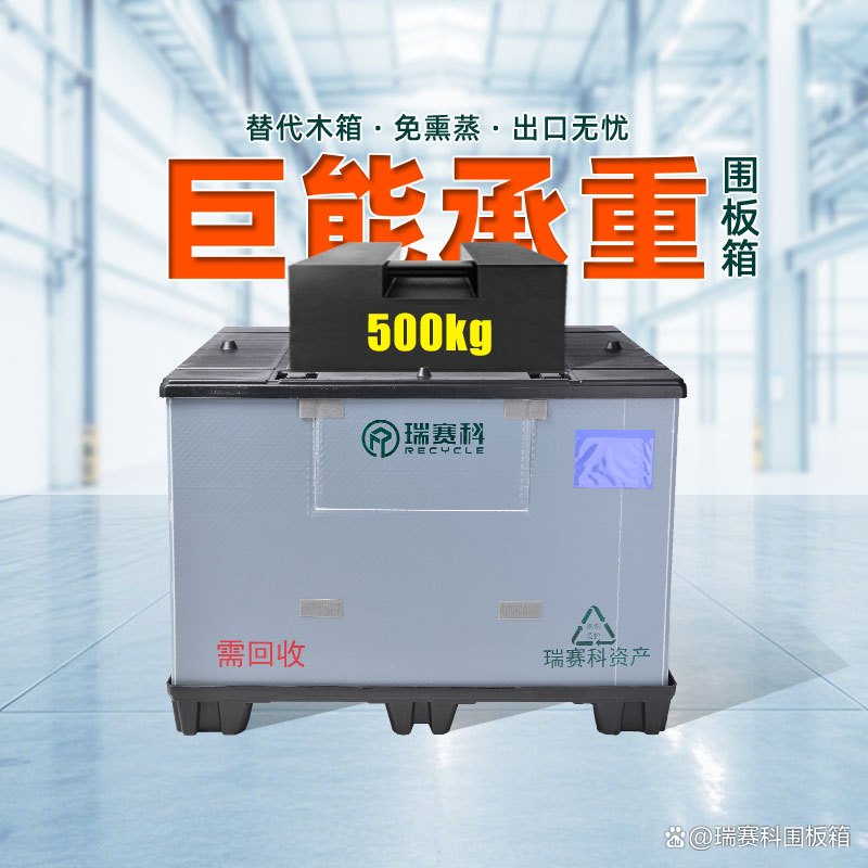 保险有温度,人保有温度_2026智能家具产业：在“连接”与“智能”之间的断层与困境