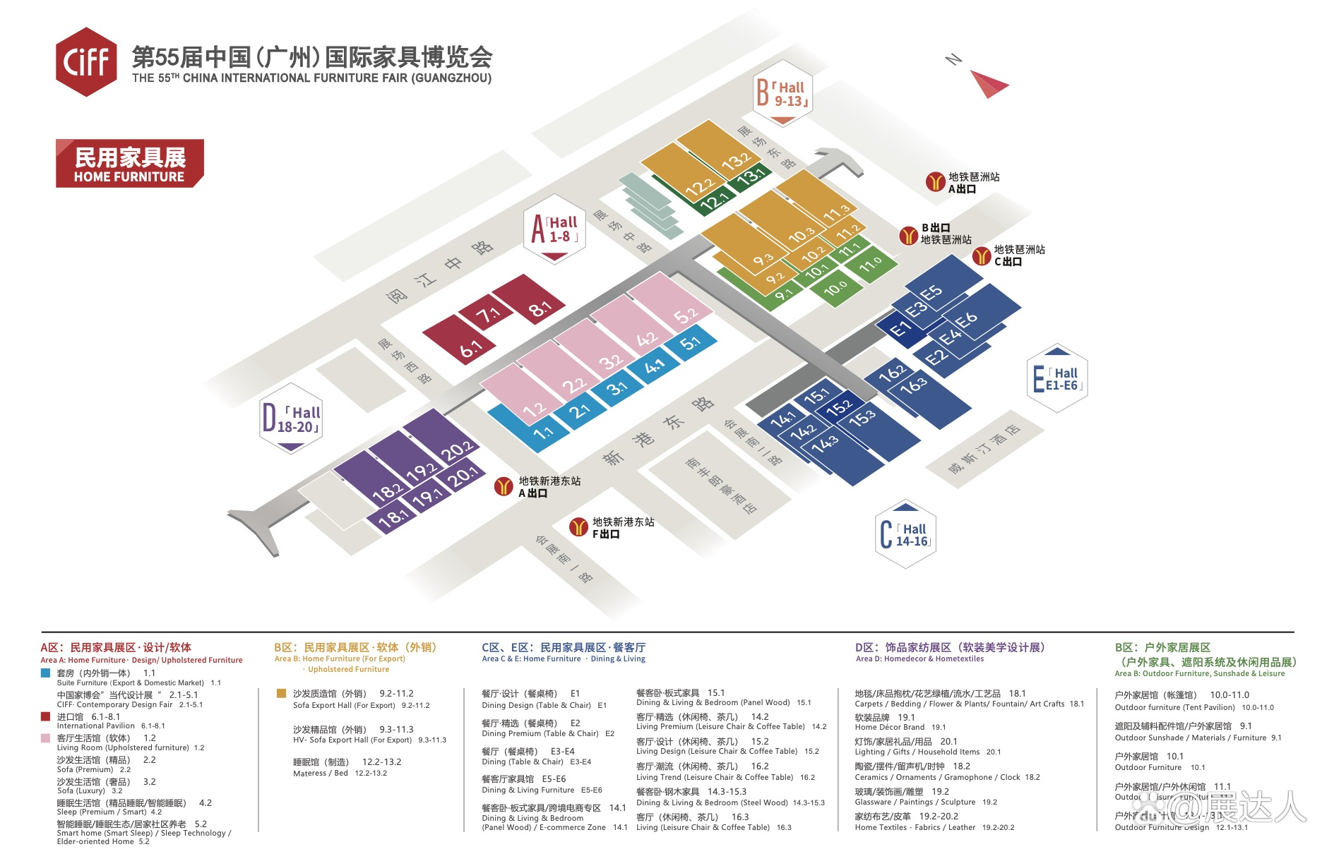 保险有温度,人保有温度_2026智能家具产业：在“连接”与“智能”之间的断层与困境
