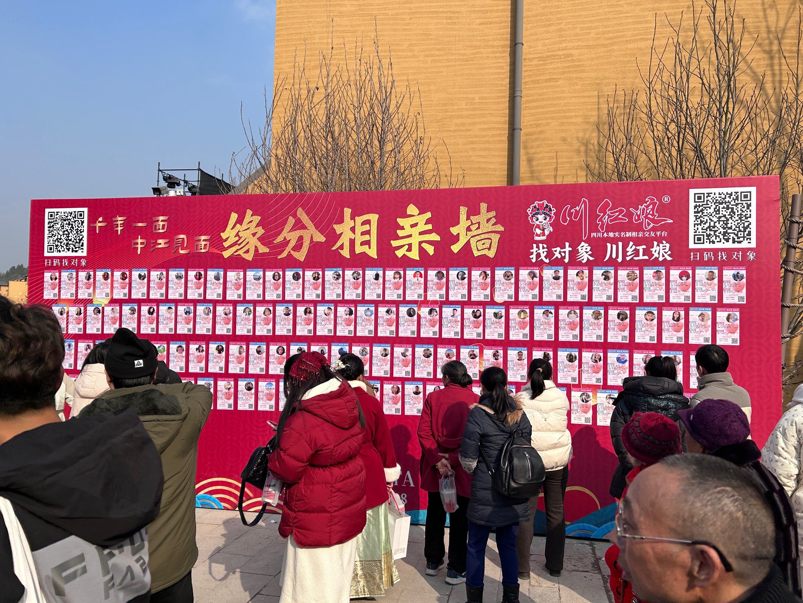 （新春走基层）广东大麦山镇上洞村“唆样”活动举行 逾8000人共赏民俗