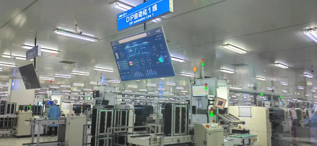 （新春走基层）“灯塔工厂”的春节坚守