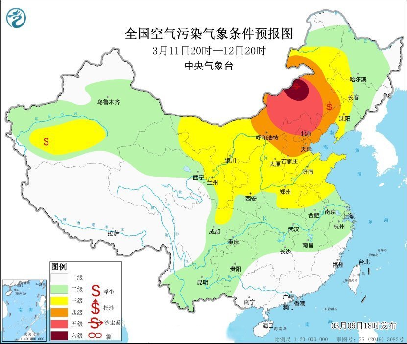 北方将有大风降温沙尘天气 内蒙古东部黑龙江等地有较强降雪
