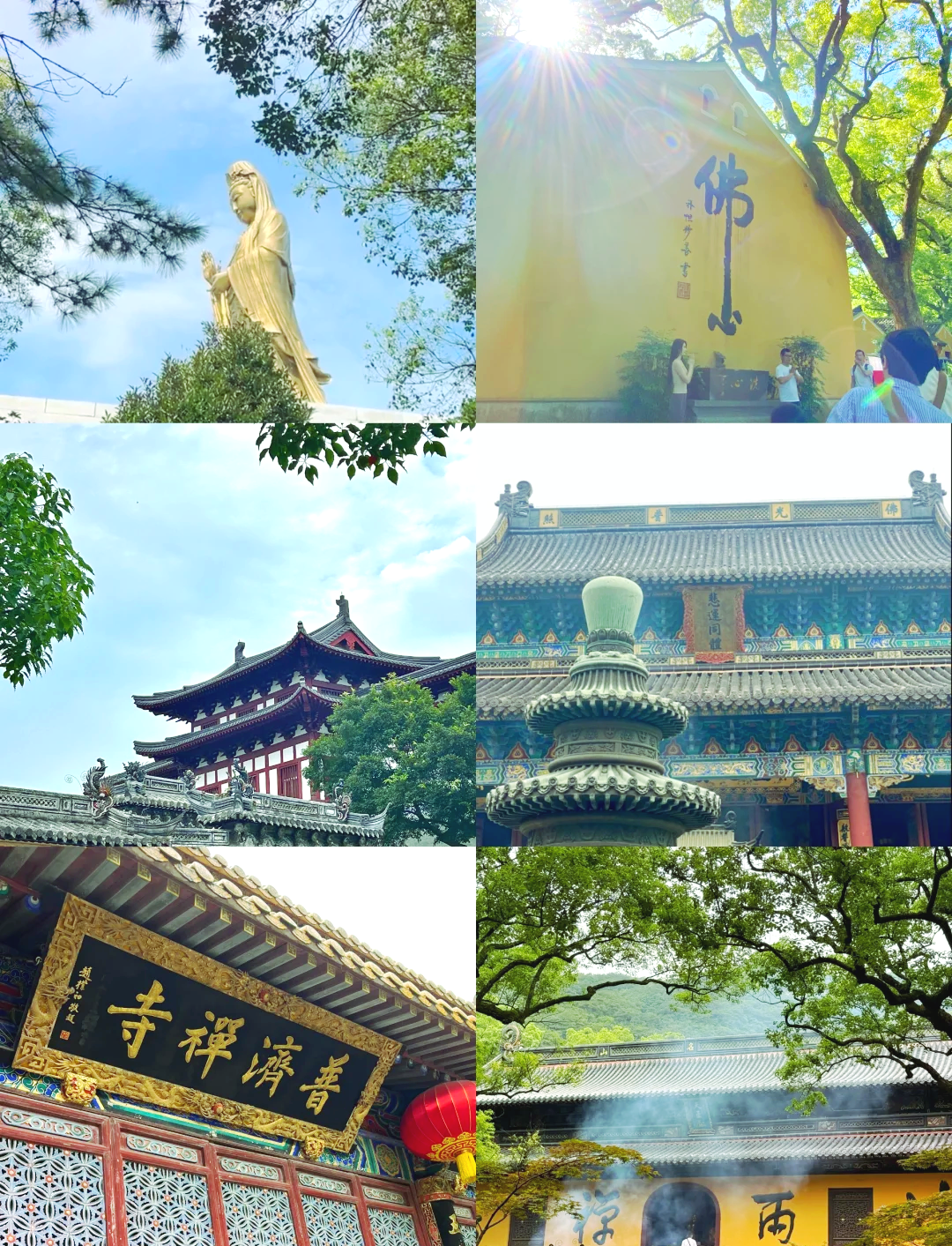 浙江水上客运火爆 普陀山水上客流连续三日超20万