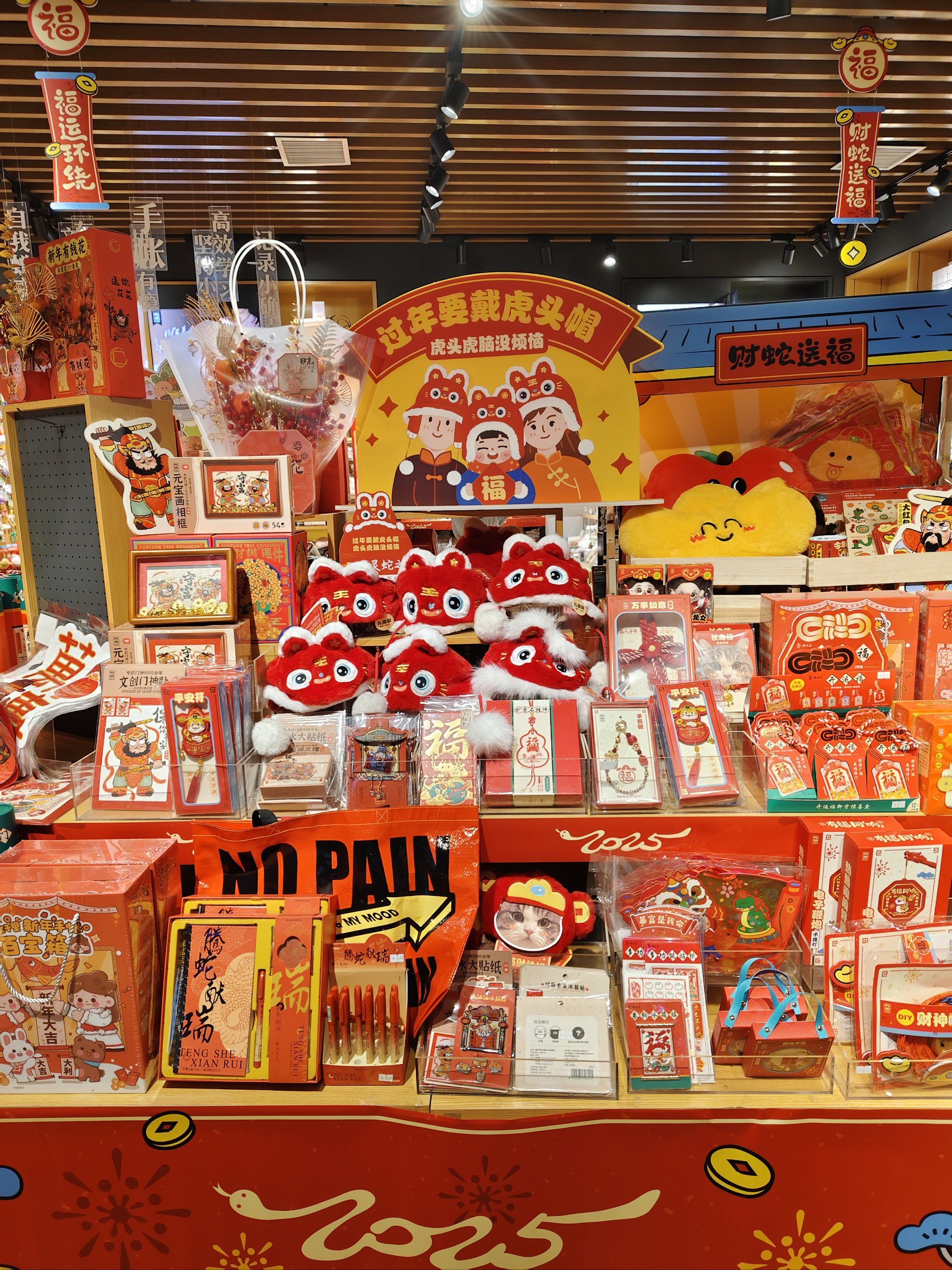 【新春看市场】健康年货旺销成潮流