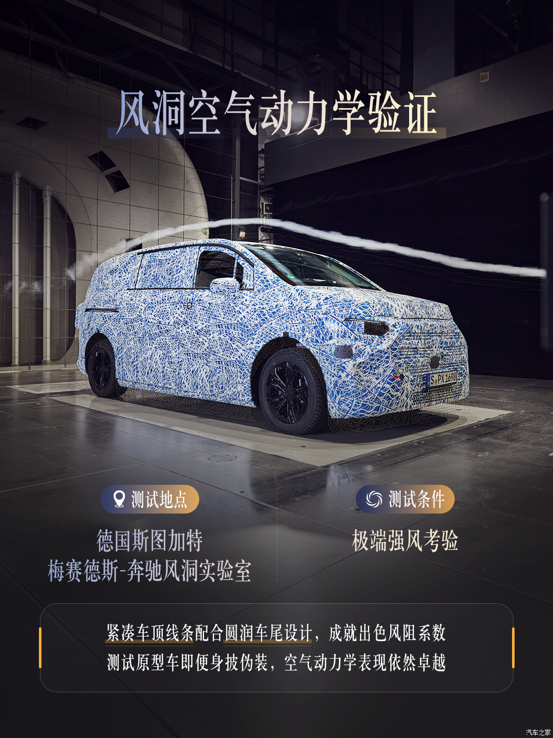 人保服务,人保财险 _2026再生皮革行业市场细分赛道及未来趋势分析