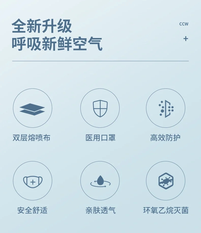 沙尘天气致内蒙古多家景区关闭，民众开启居家模式