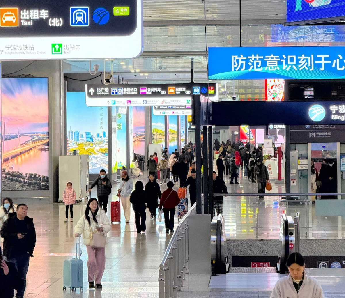 全国铁路今天将迎来返程客流最高峰 预计发送旅客1850万人次